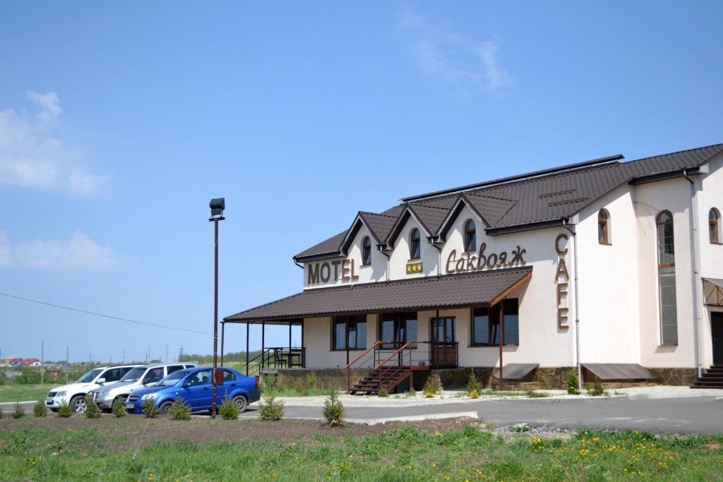 Motel Sacvoyage Harkiv Dış mekan fotoğraf